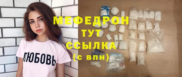 гидропоника Балабаново