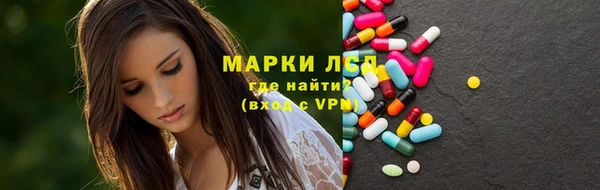 гидропоника Балабаново
