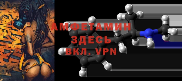 гидропоника Балабаново