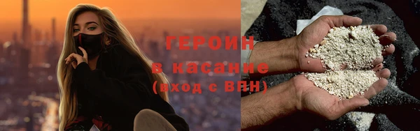МДМА Баксан