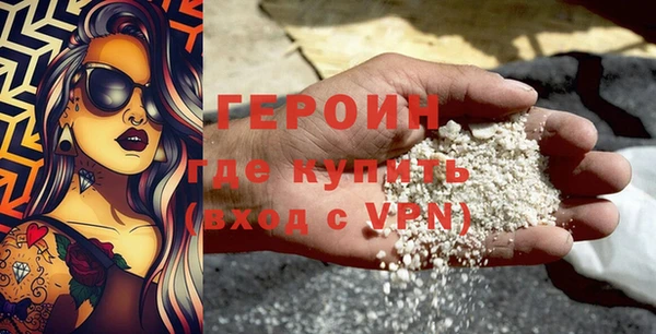 МДМА Баксан