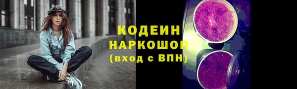МДМА Баксан