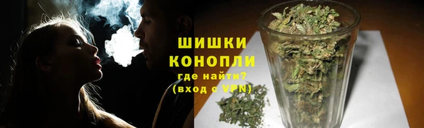 МДМА Баксан
