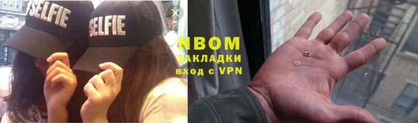 гидропоника Балабаново