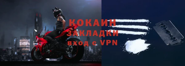 гидропоника Балабаново