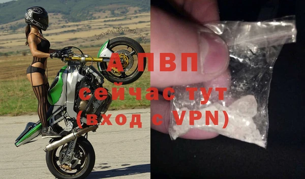 гидропоника Балабаново