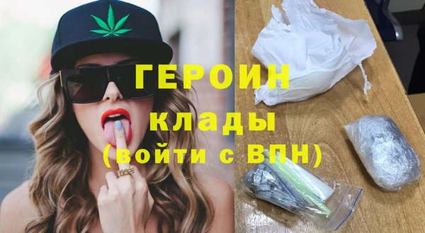МДМА Баксан