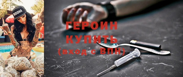 гидропоника Балабаново