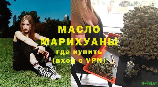 гидропоника Балабаново