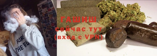 МДМА Баксан