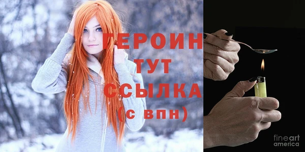 МДМА Баксан