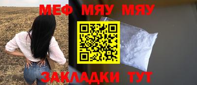 гашишное масло Изобильный