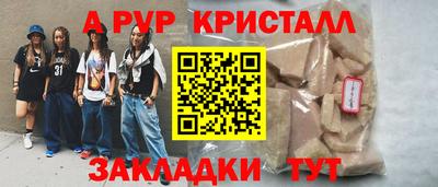 гашишное масло Изобильный