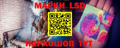 гашишное масло Изобильный