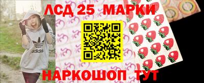 гашишное масло Изобильный