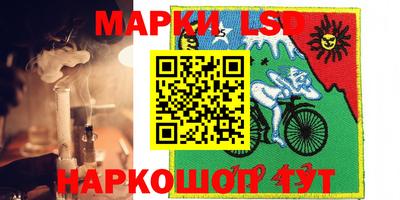 гашишное масло Изобильный