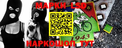 гашишное масло Изобильный
