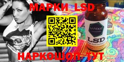 COCAINE Ипатово