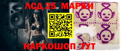 COCAINE Ипатово