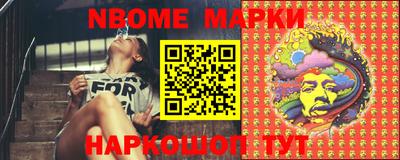 COCAINE Ипатово