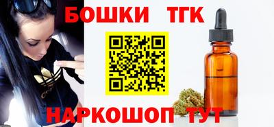 COCAINE Ипатово