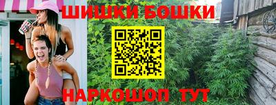 гидра Ирбит