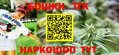 гидра Ирбит