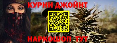 гидра Ирбит
