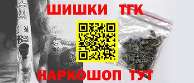 гидра Ирбит