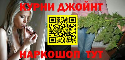 гашишное масло Изобильный