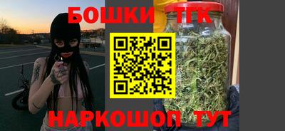 COCAINE Ипатово