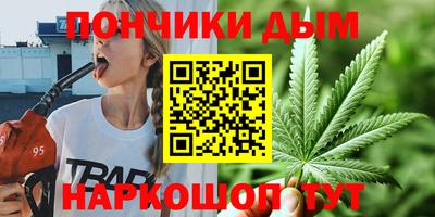 гидра Ирбит