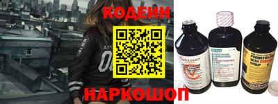 гашишное масло Изобильный