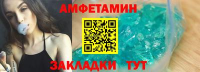 гашишное масло Изобильный