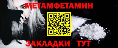 гашишное масло Изобильный