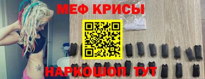 гашишное масло Изобильный