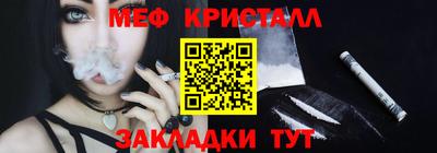 гашишное масло Изобильный