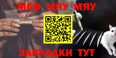 гидра Ирбит