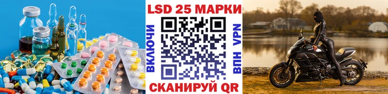 ЛСД экстази кислота  blacksprut ССЫЛКА  Унеча 