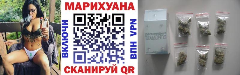 хочу Унеча Каннабис ГИДРОПОН